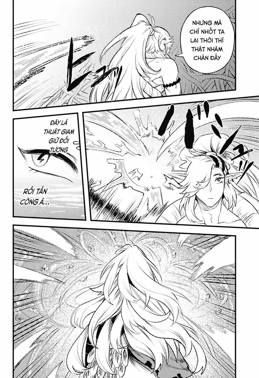 kami no manimani chapter 25 11