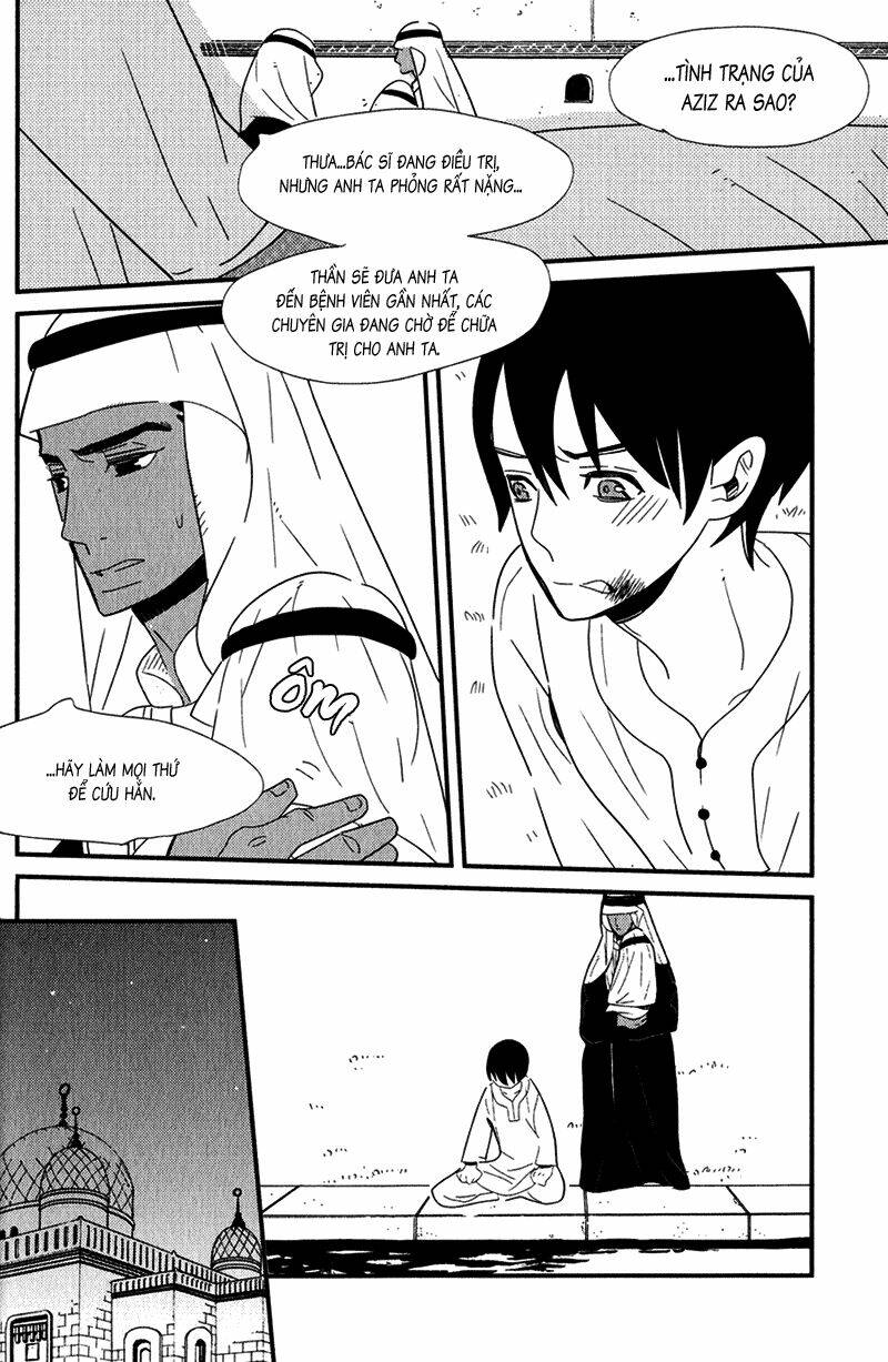 ouji to kotori chapter 3 13