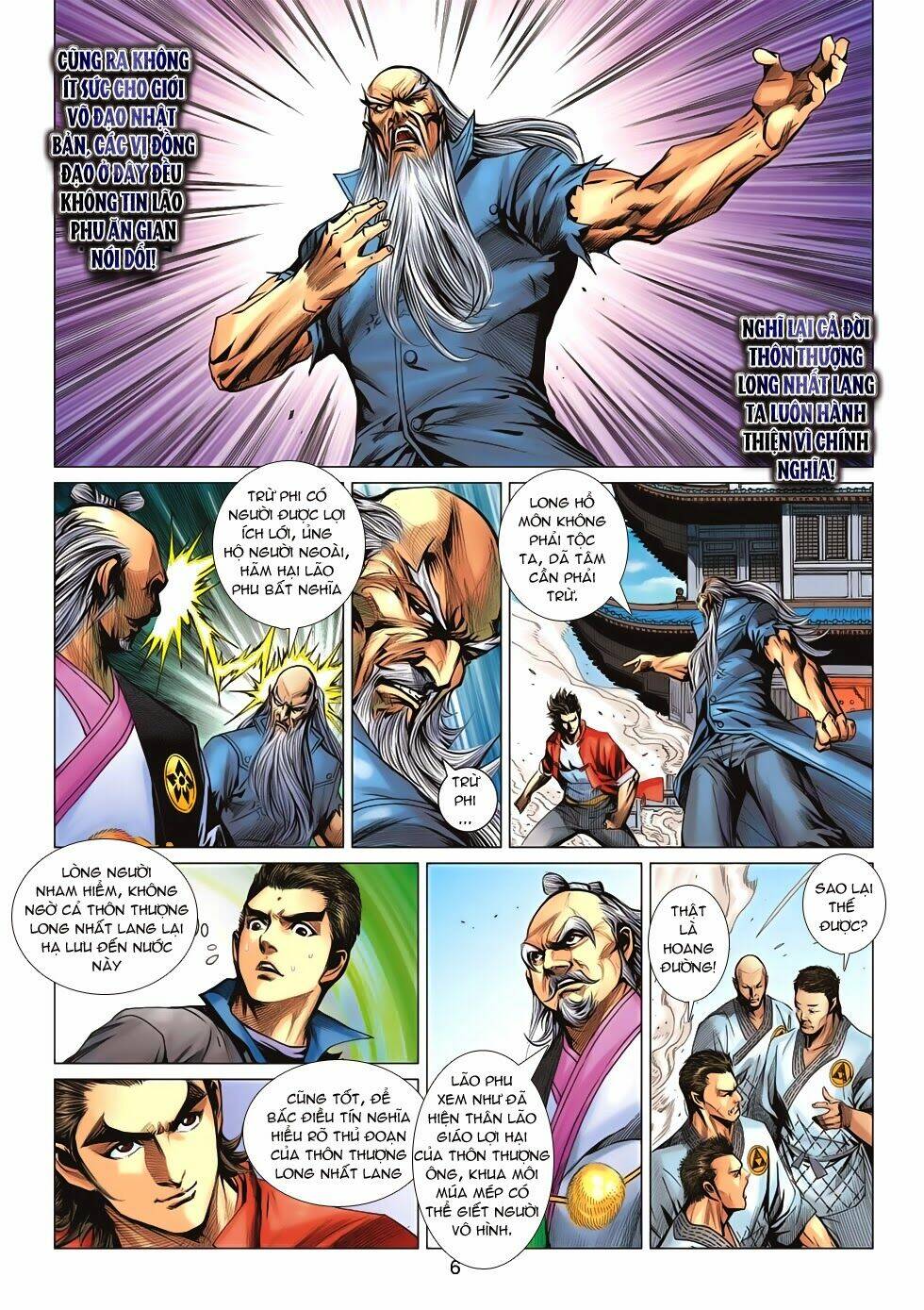 tân tác long hổ môn chapter 669 6