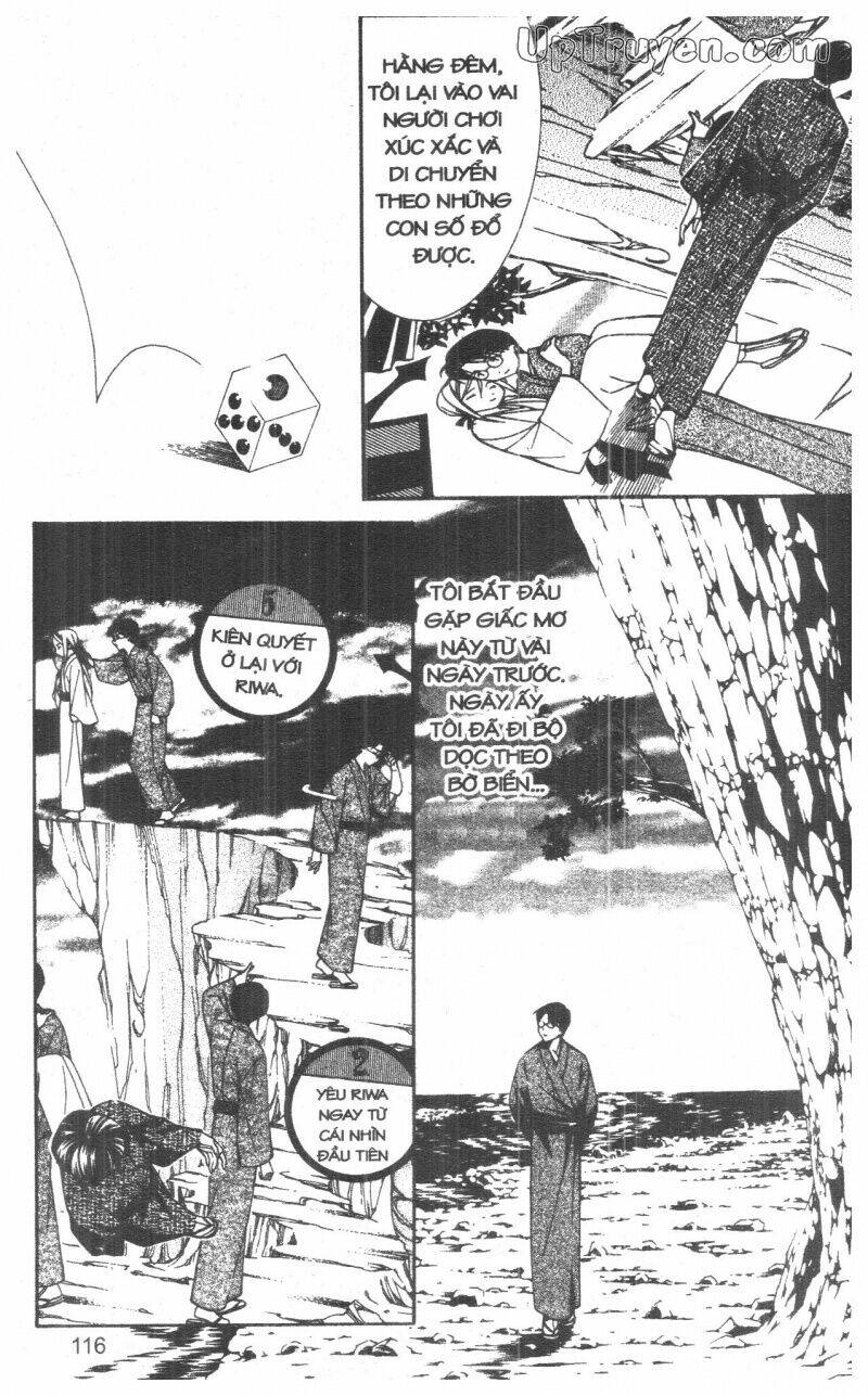 nightmare inspector chapter 7 116