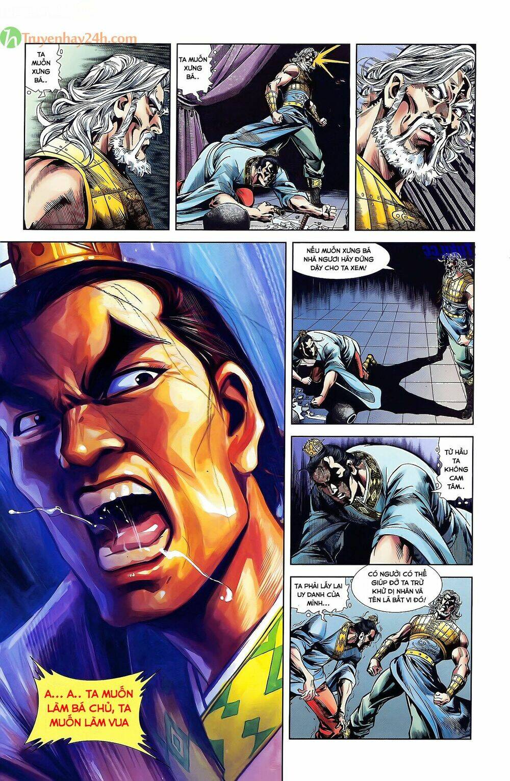 thiên tử truyền kỳ 2 - tần vương doanh chính chapter 32 5