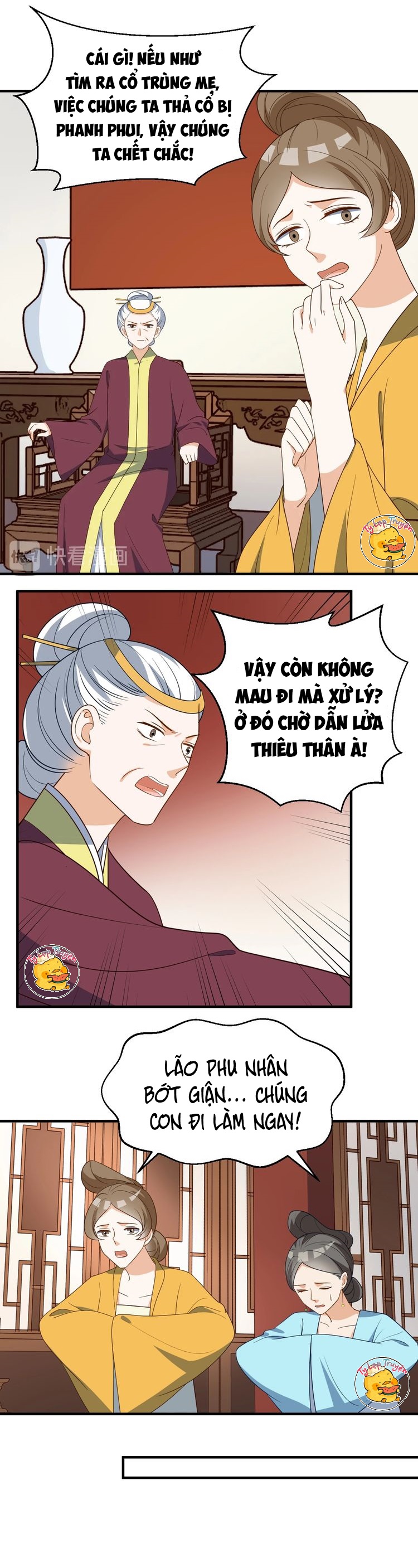 mấy độ cẩm nguyệt say cũng liễu chapter 70 5