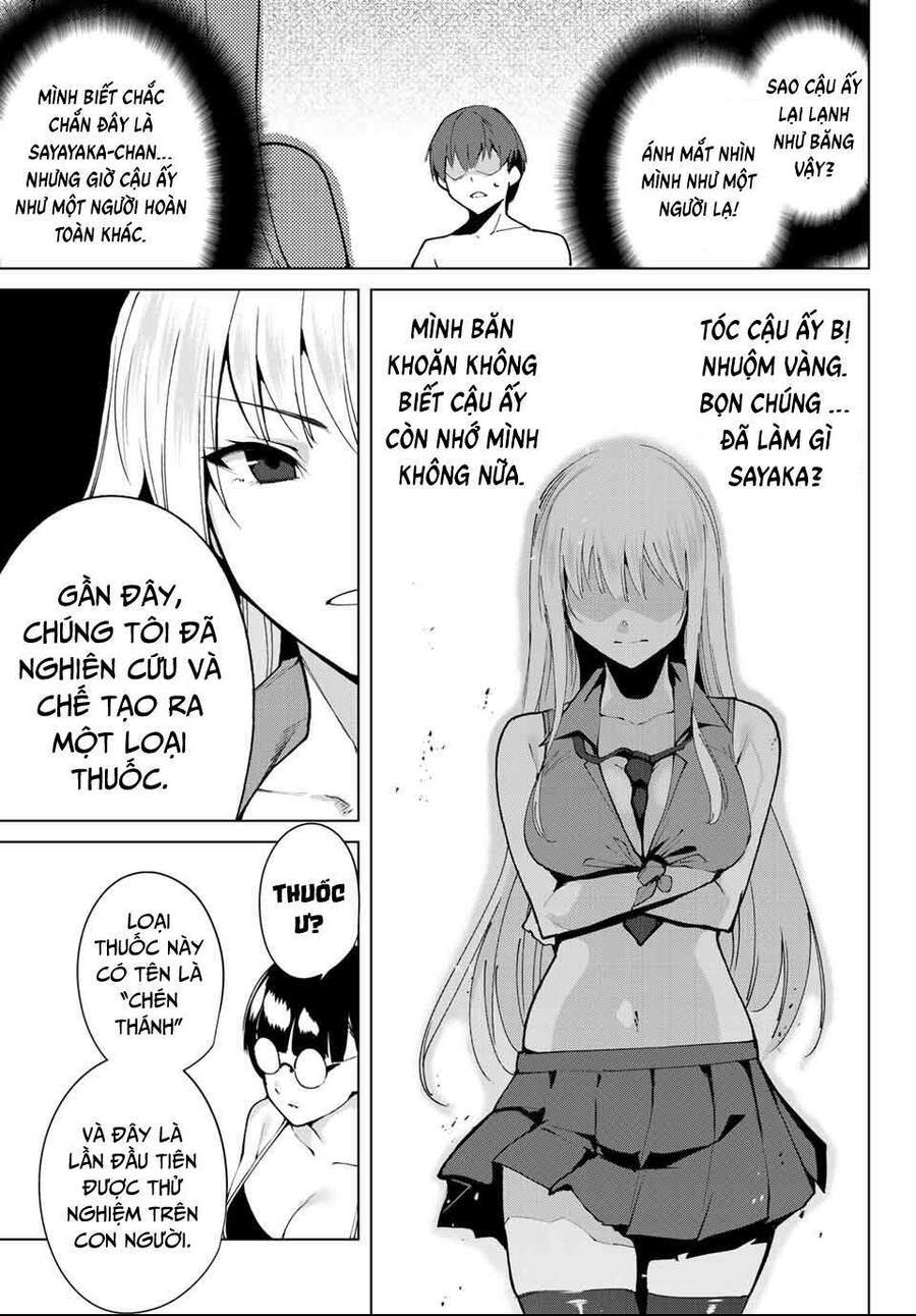 destiny lovers chapter 58.1 4