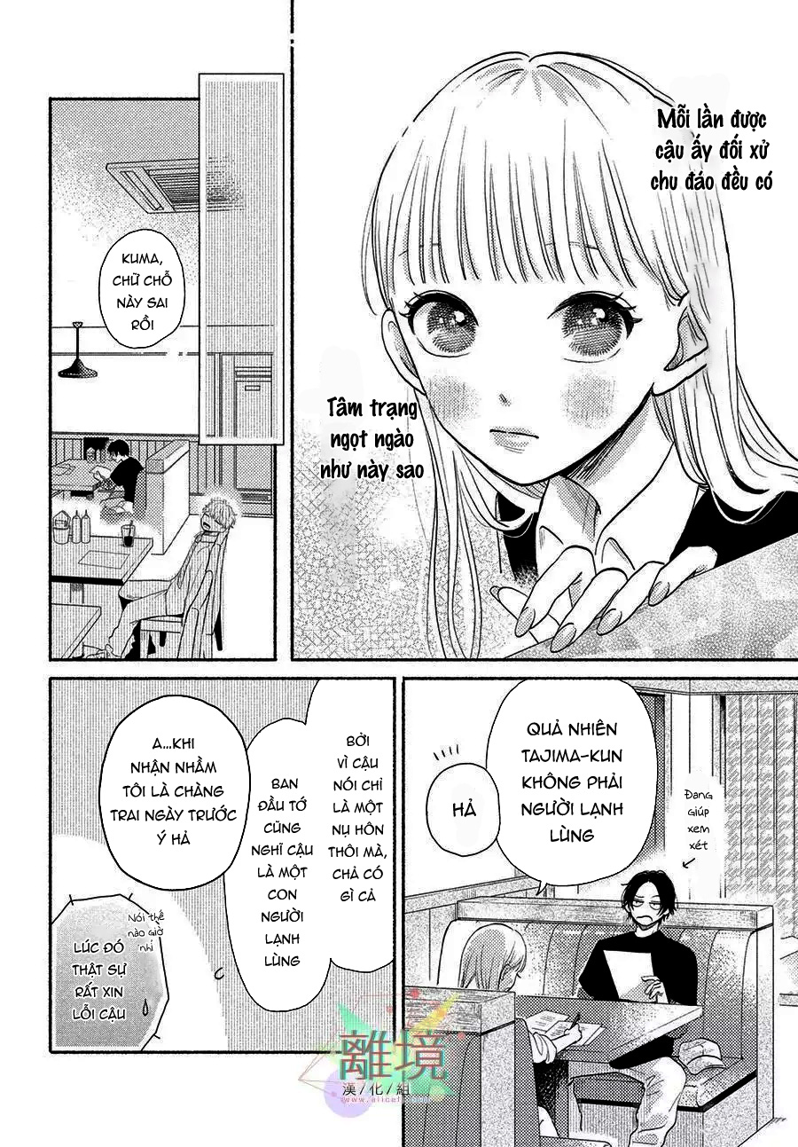 câu chuyện lãng mạn của hai chúng ta chapter 2.1 1