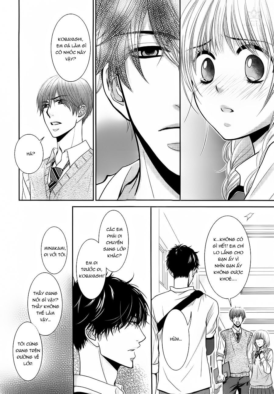 asami-sensei no himitsu chapter 4 32