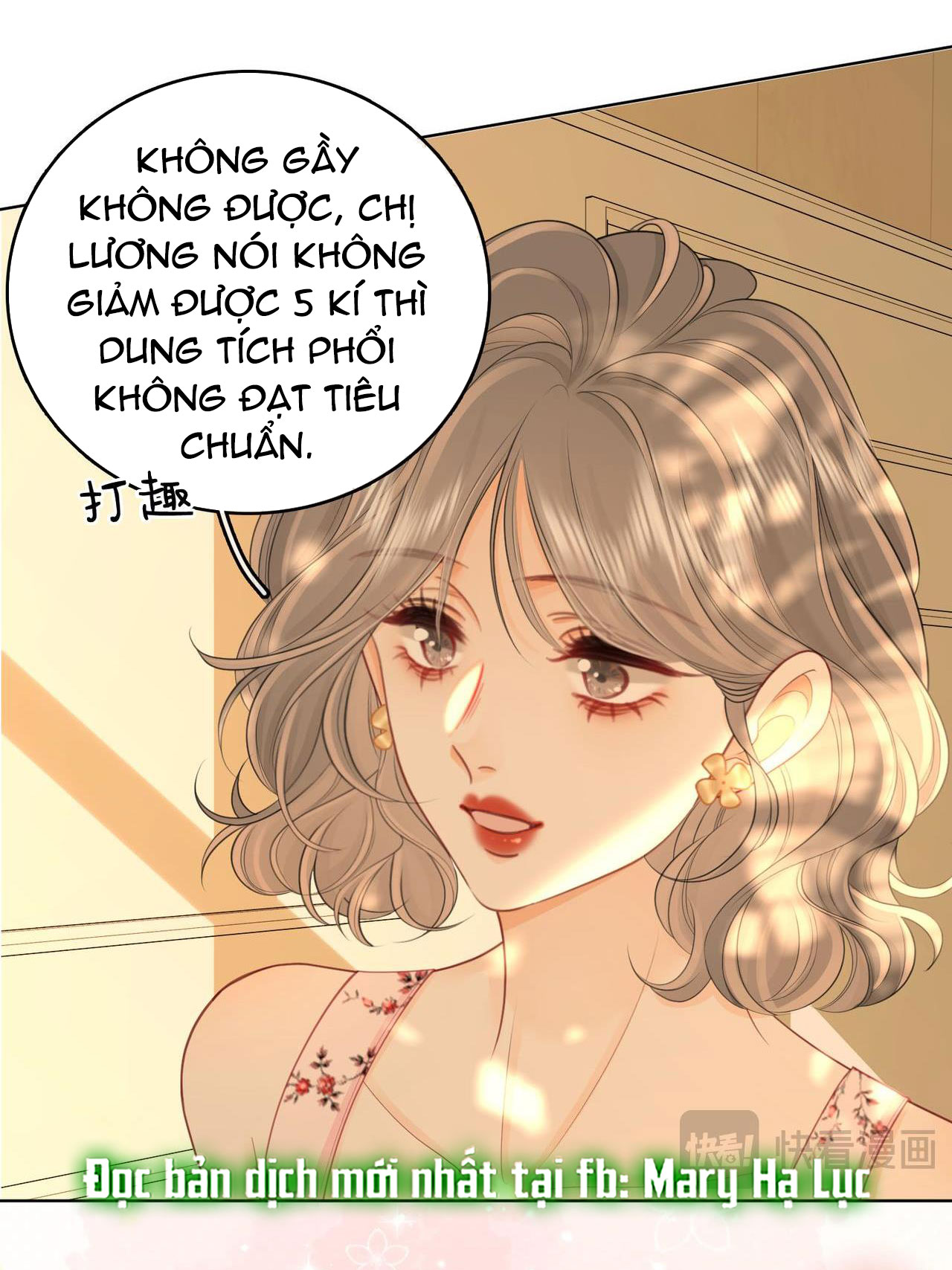 cố tiểu thư và khúc tiểu thư chapter 114 13