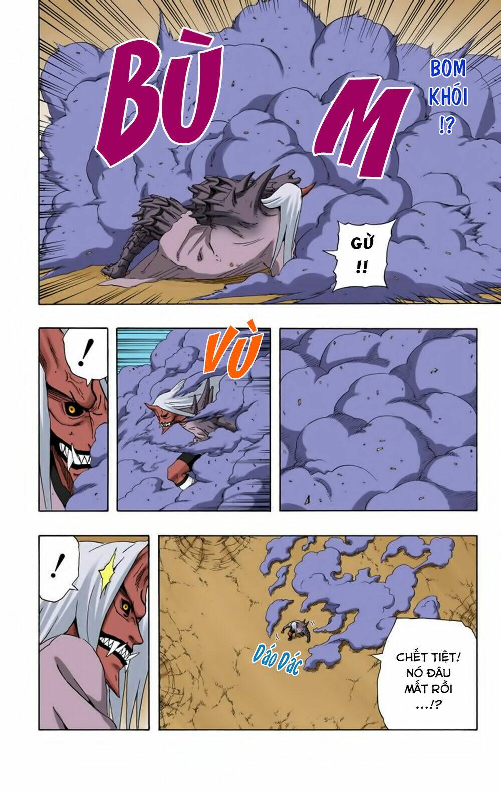 cửu vĩ hồ ly màu chapter 205 6