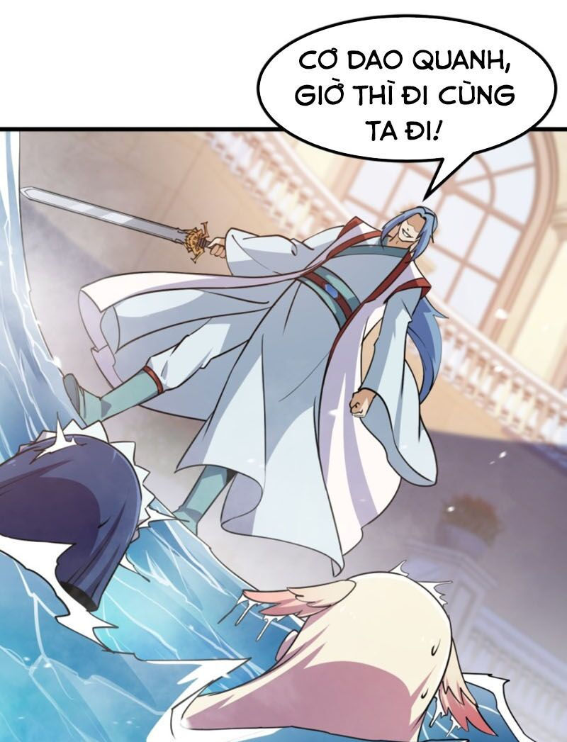 ta chẳng qua là một đại la kim tiên chapter 110 17