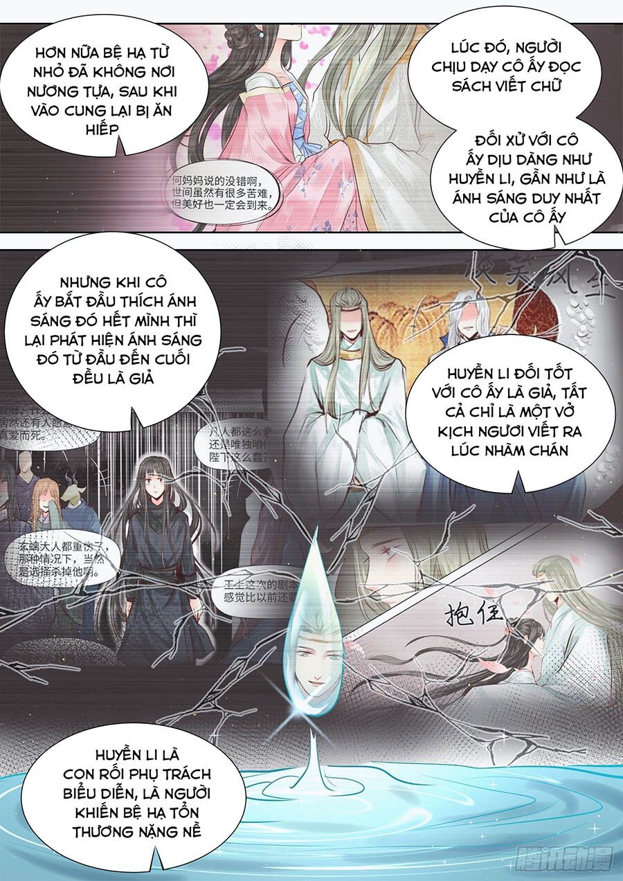 Luôn Có Yêu Quái Chapter 310 8