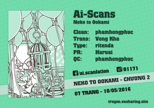 neko to ookami chapter 2 1