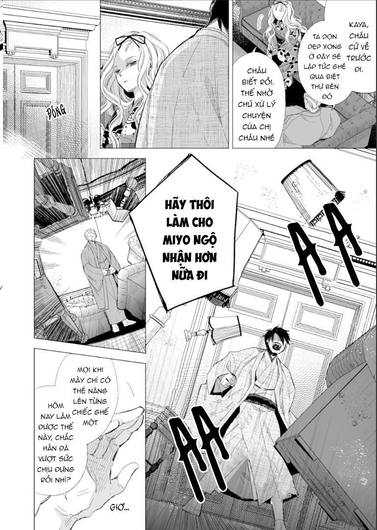 watashi no shiawase na kekkon chapter 14 10