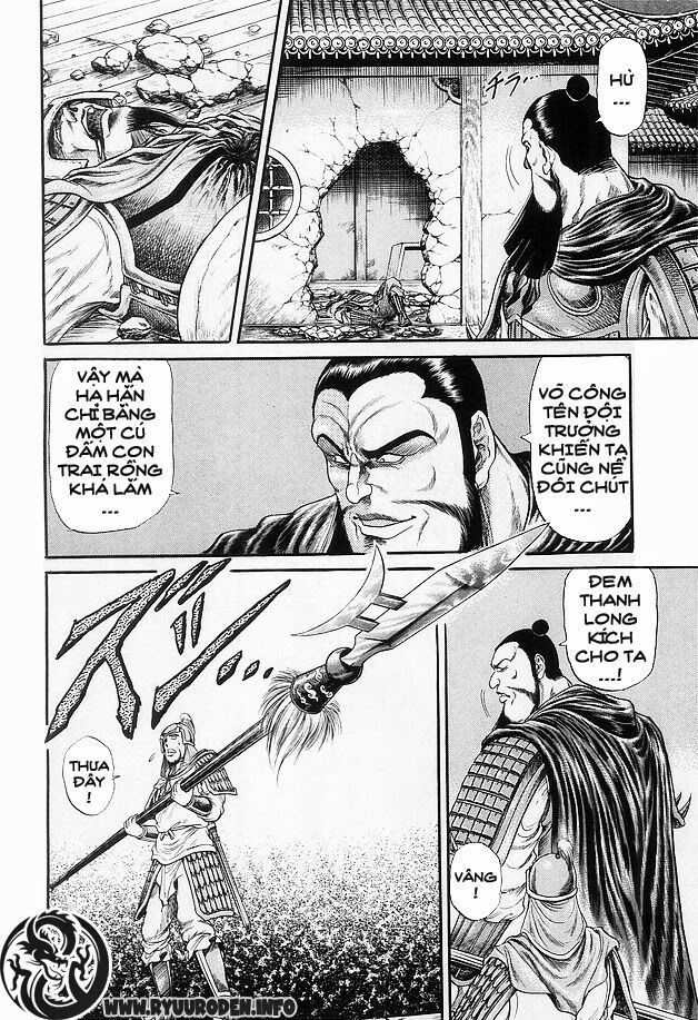 chú bé rồng - ryuuroden chapter 13 9