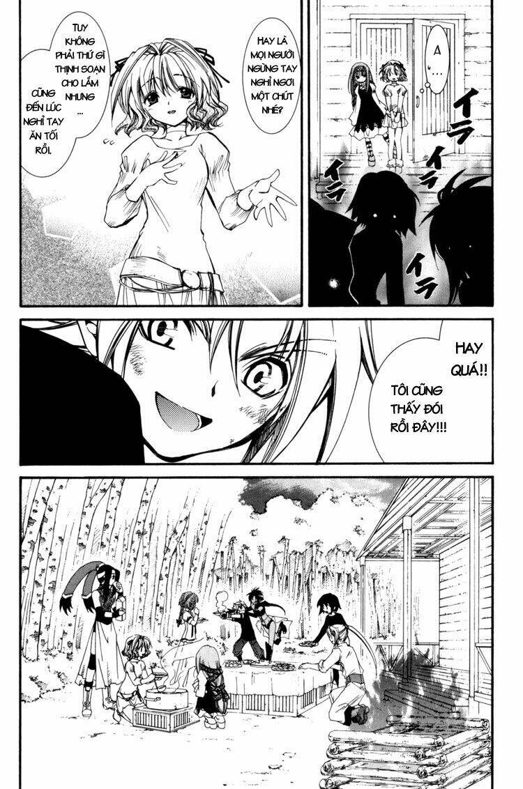 erementar gerad chapter 27 25