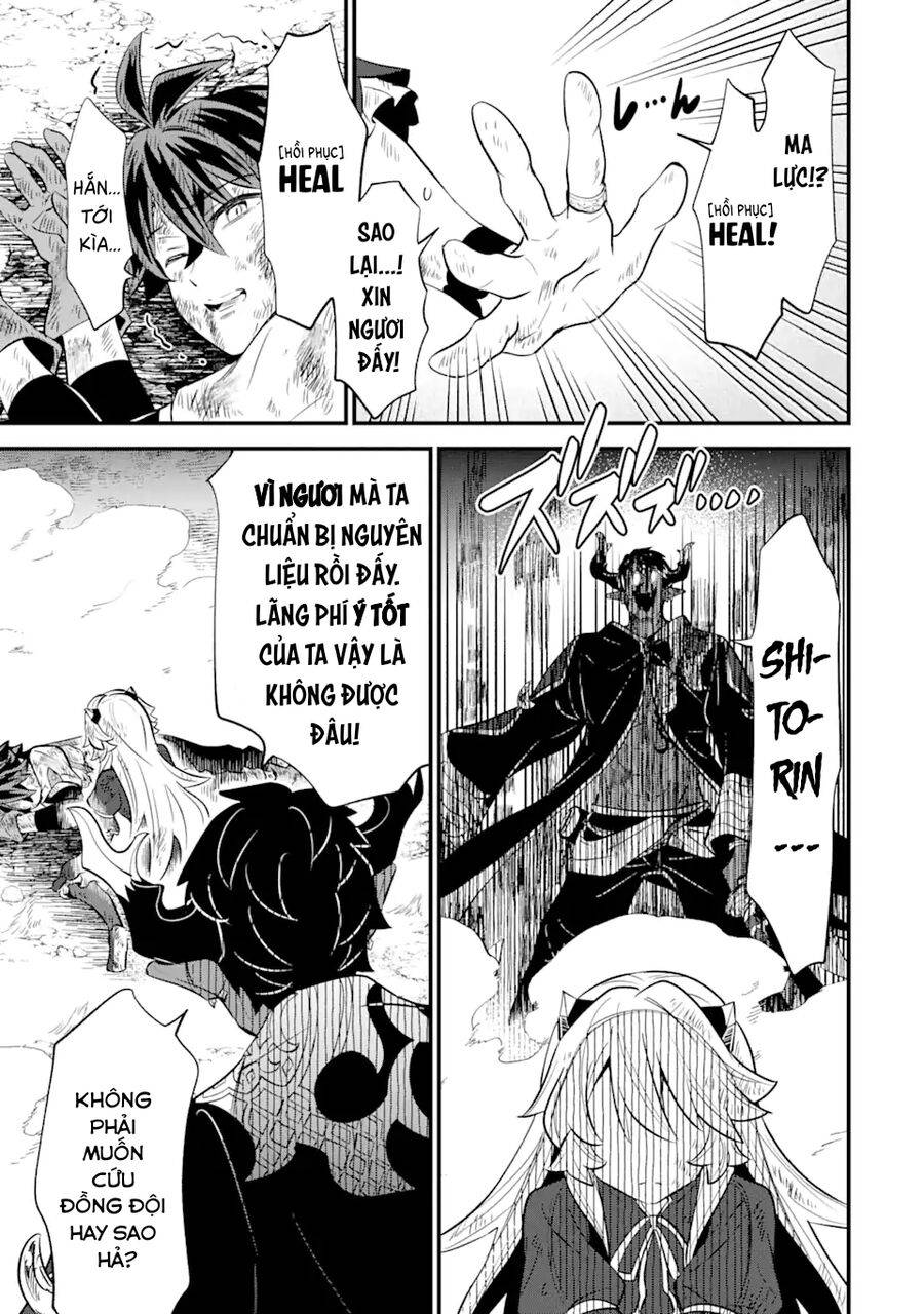 "sabitsuita ken" wo tameshi ni kyoukashite mitara, tondemonai maken ni chapter 14 28