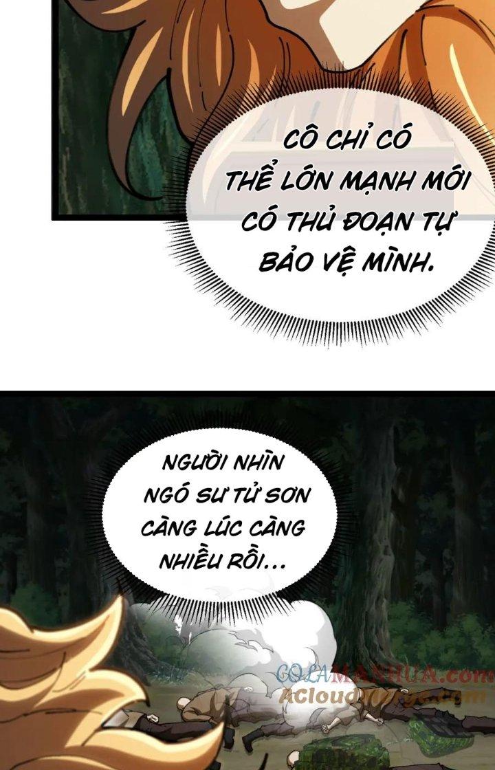 sau khi nằm, ta trở thành đại yêu chi vương chapter 14 60