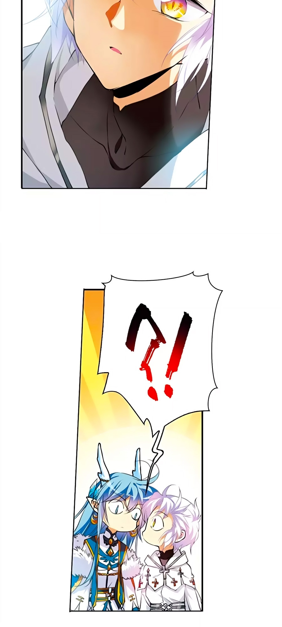 tam nhãn hao thiên lục chapter 292.1 18