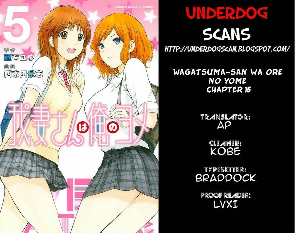 vợ tôi là wagatsuma chapter 16 22