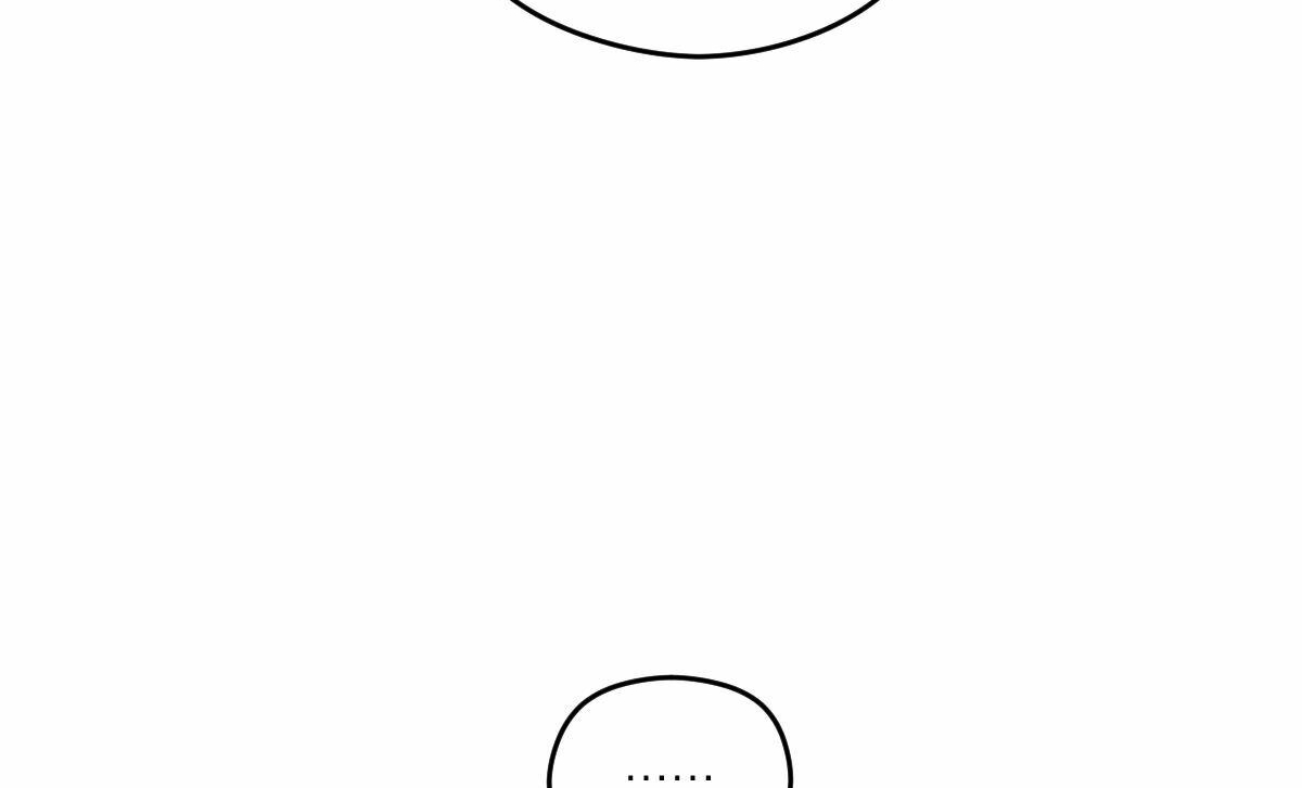 tương phùng chapter 7 251