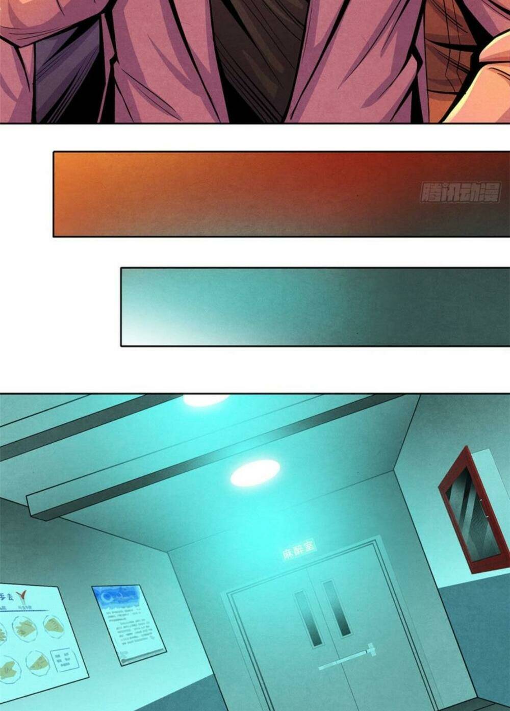 bác sĩ hỗn mang chapter 31 24