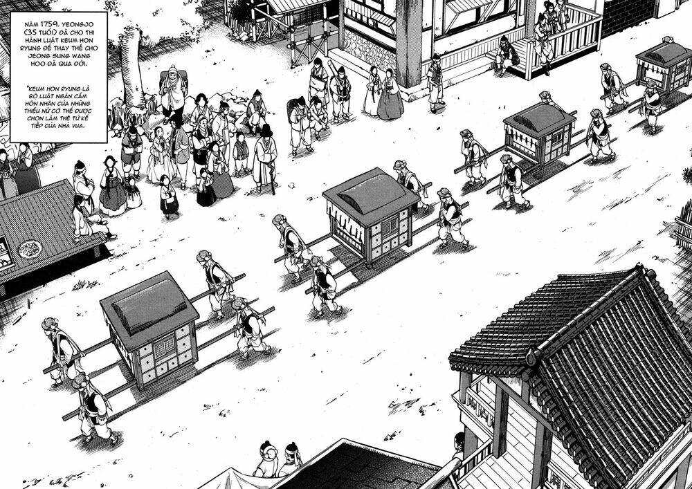 honorable baek dong soo chapter 13 9