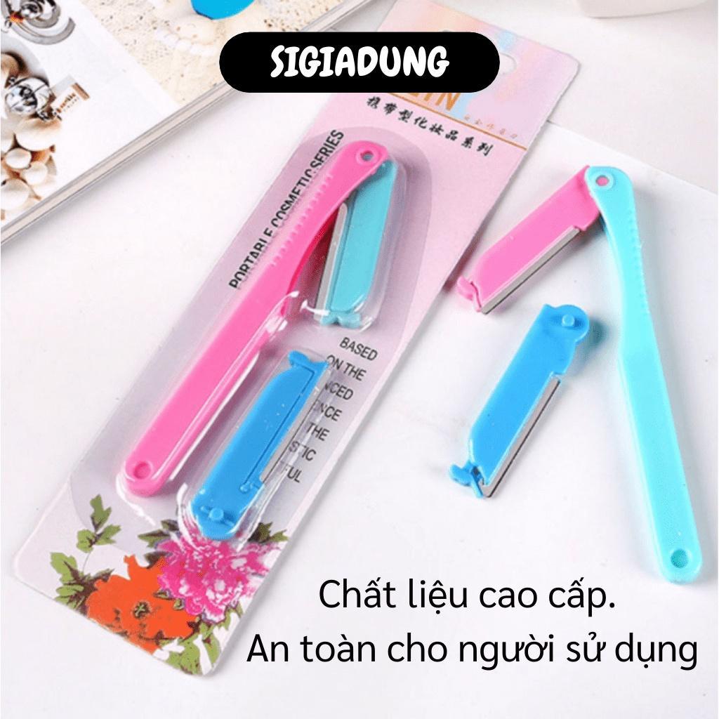 Tỉa lông mày - Dụng cụ dao cạo lông mày Ailin sắc bén dễ sử dụng 2697