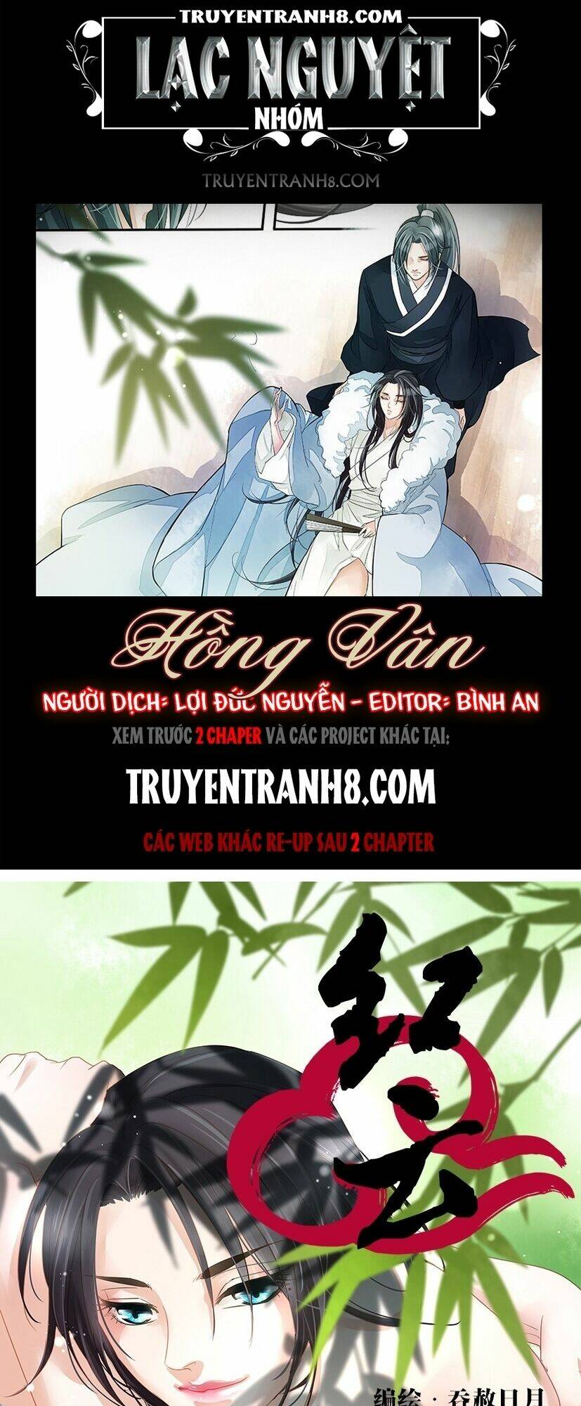 hồng vân chapter 14 1