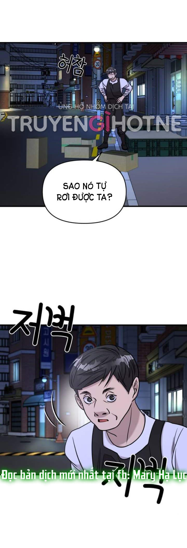 phản diện thuần túy chapter 25.2 6