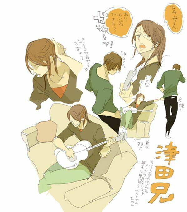 endou-kun no kansatsu nikki chapter 5 22