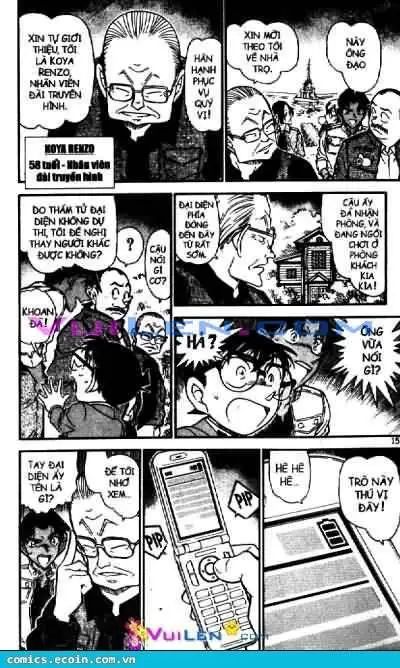 conan chapter 562 14