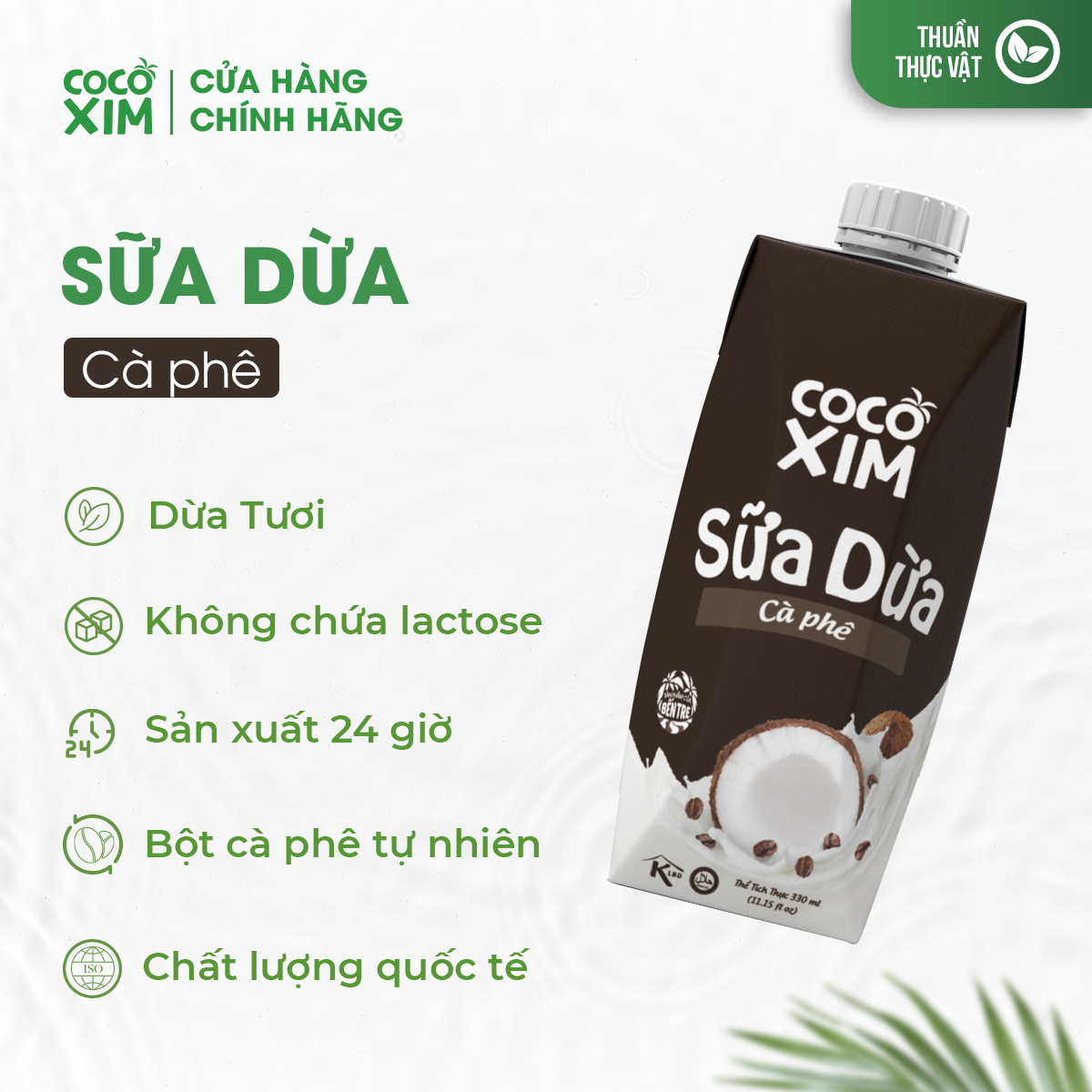 Thùng 12 Hộp Sữa Dừa Cocoxim Coffee 330ml/Hộp