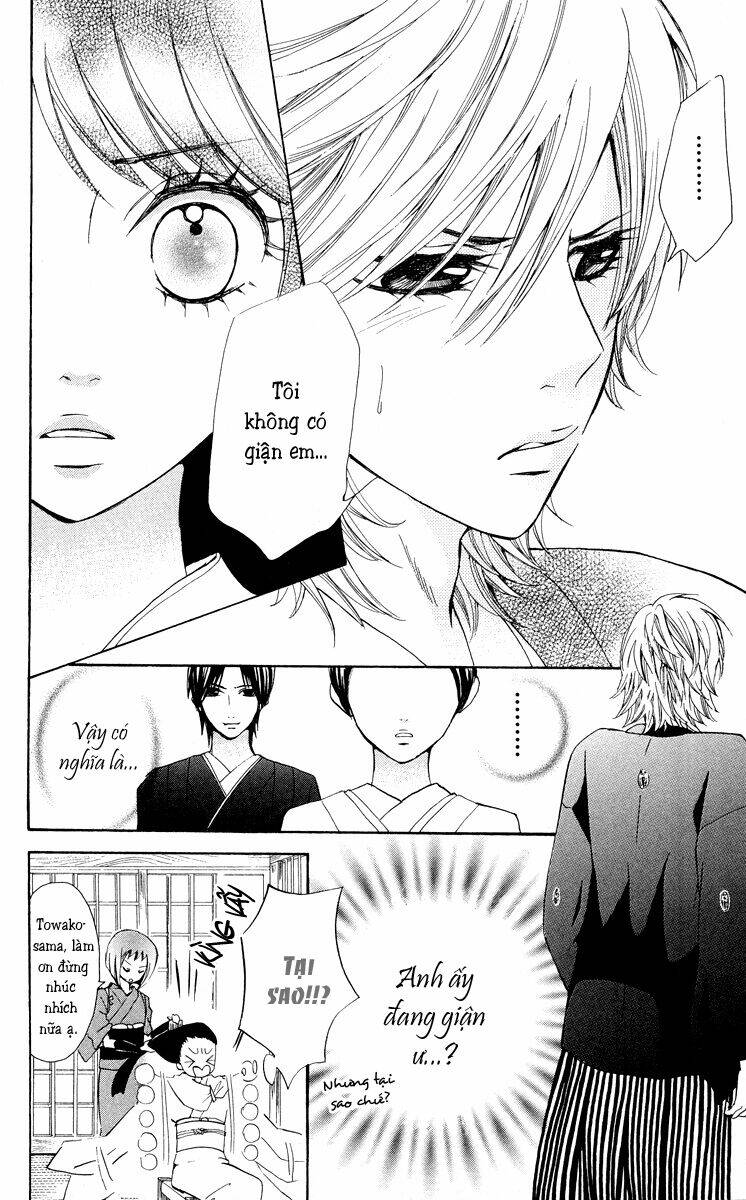 ojousama wa oyomesama chapter 4 15