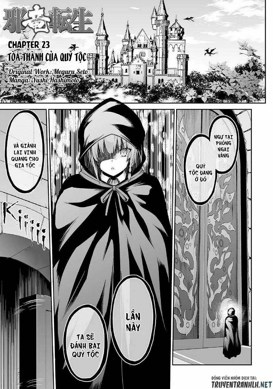 jyaryu tensei - tà long tái sinh chapter 23 3