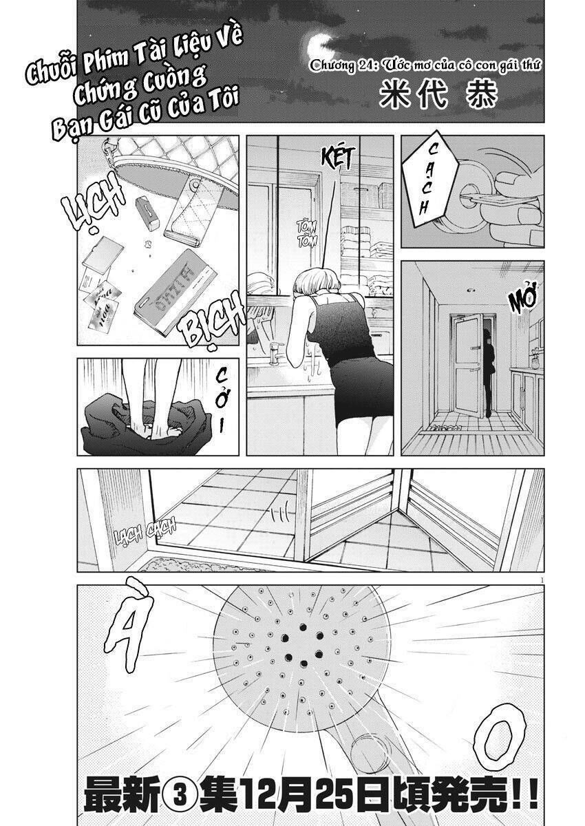 hãy cho em ''trung tình'' của anh chapter 24 1