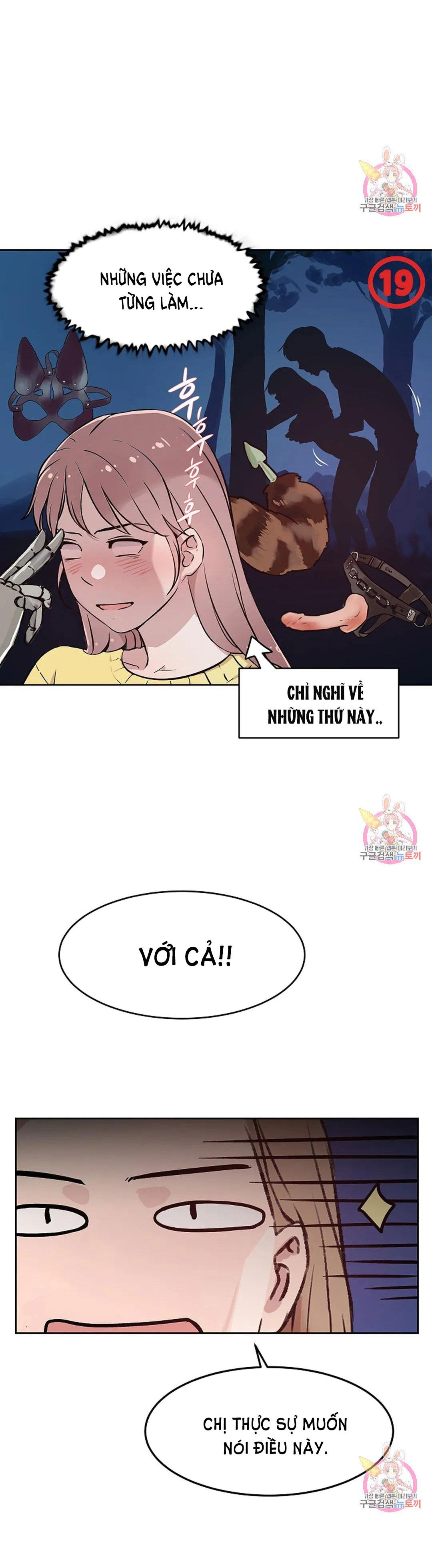 [18+] công tư phân minh chapter 65 28