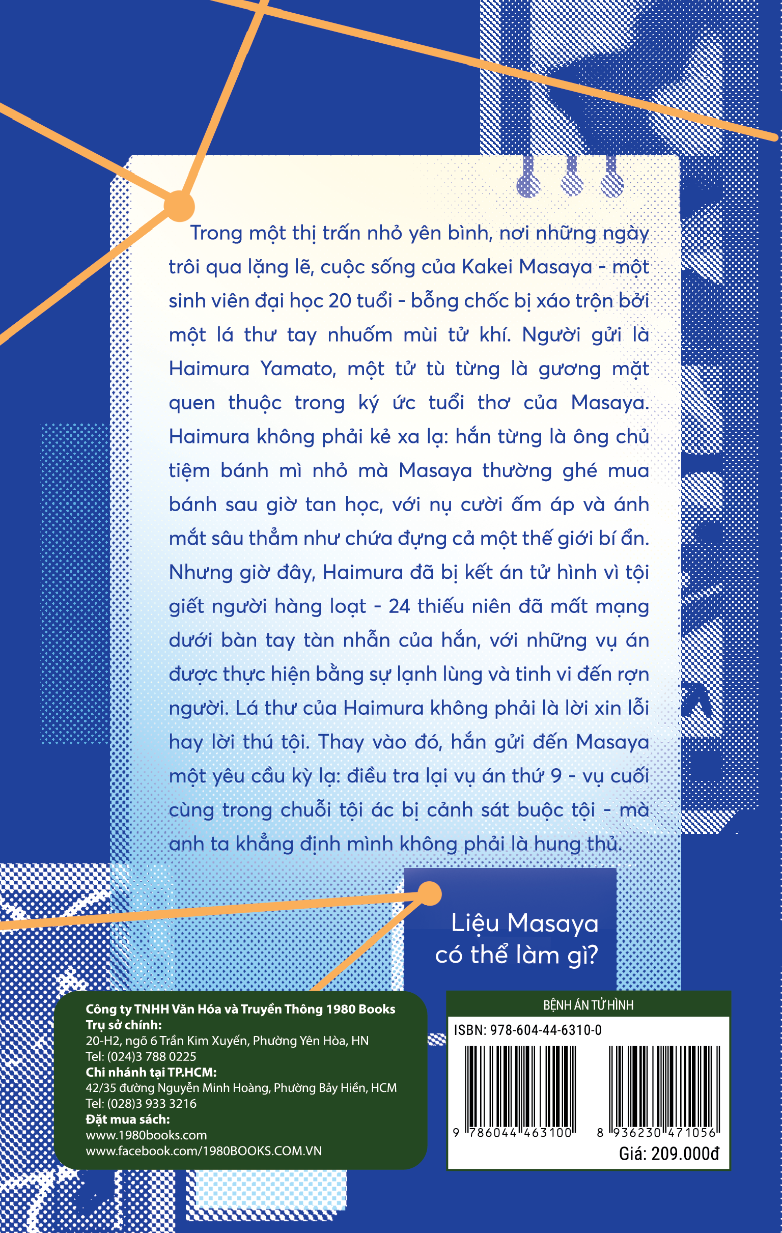 Bệnh Án Tử Hình