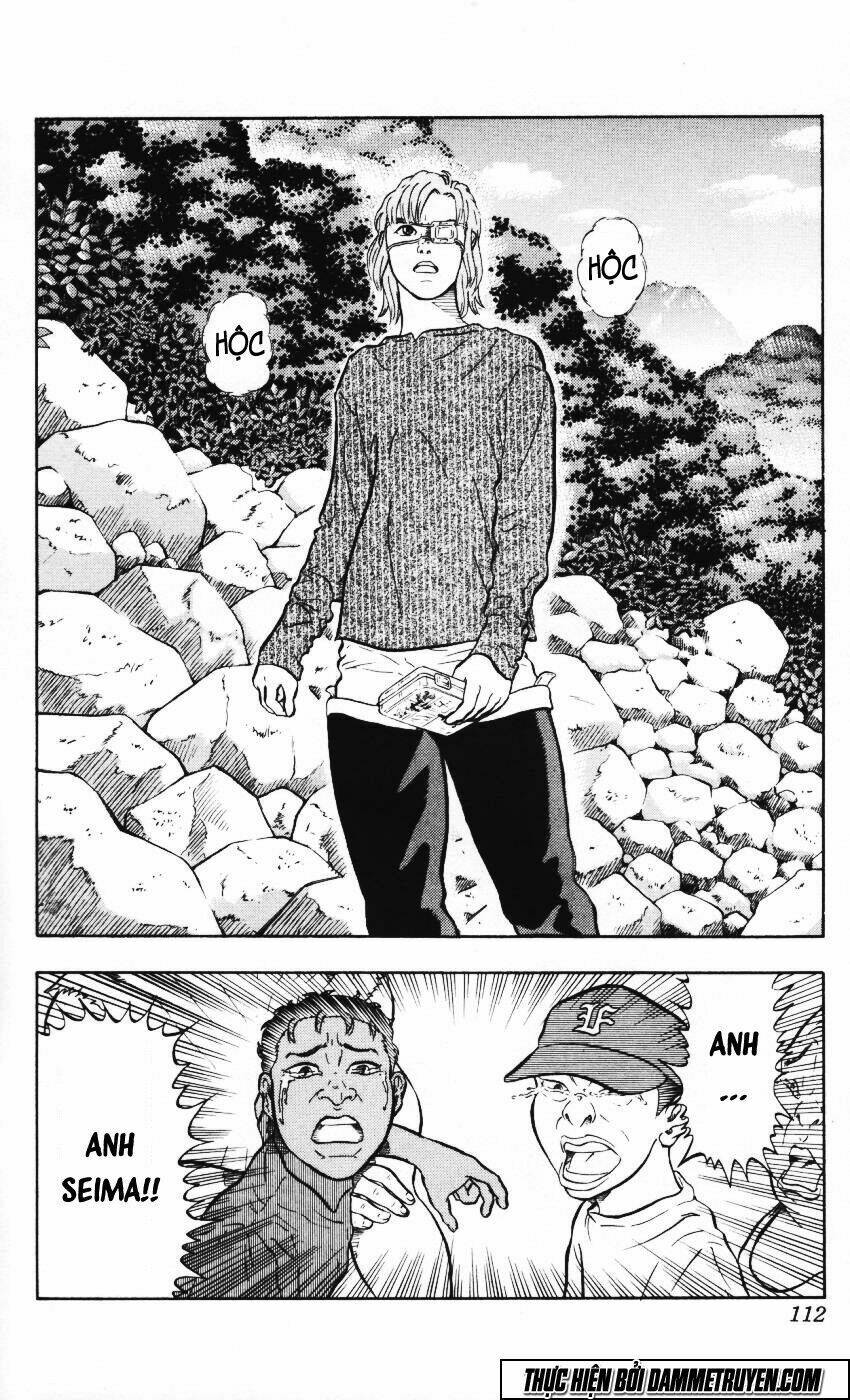 ninku second stage - eto ninhen chapter 3 23