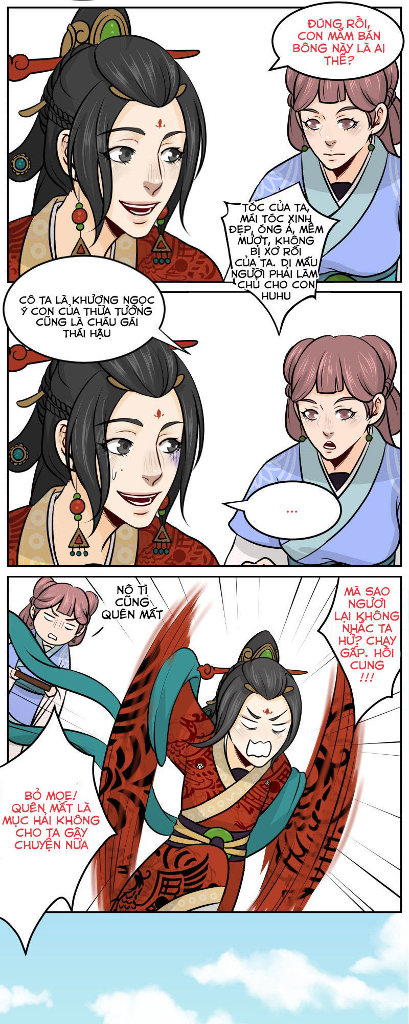 hoàng thượng đoạn tụ! đừng chạm vào ta chapter 34 6