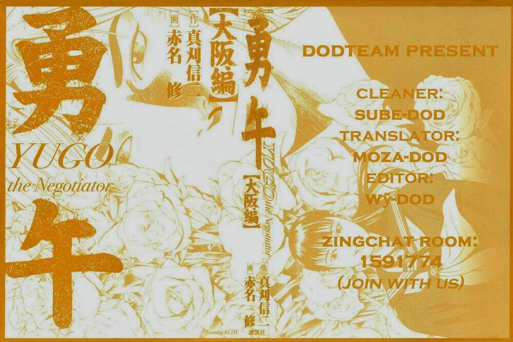 yugo - kẻ thương thuyết chapter 8 1