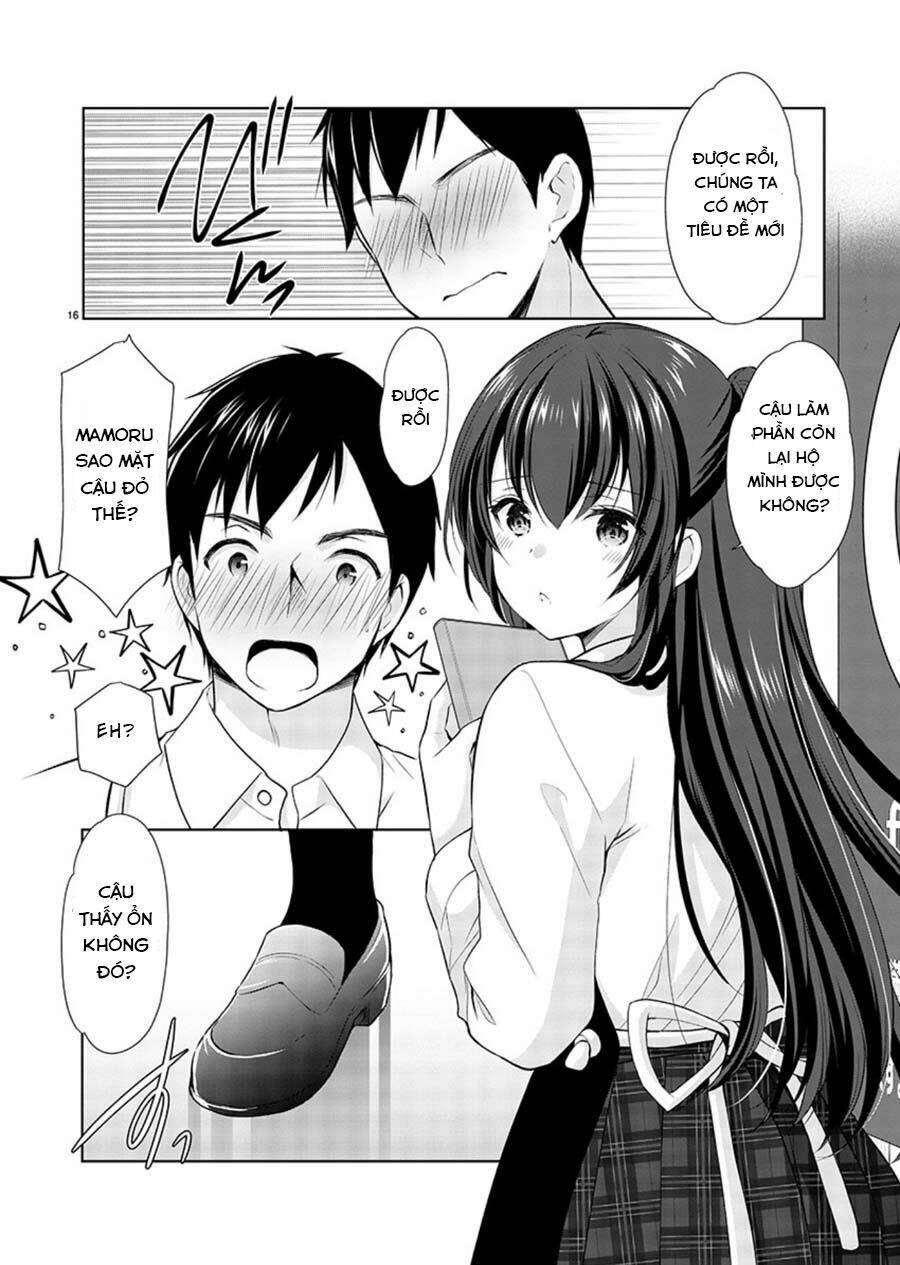 yuutousei to himitsu no oshigoto chapter 19 17