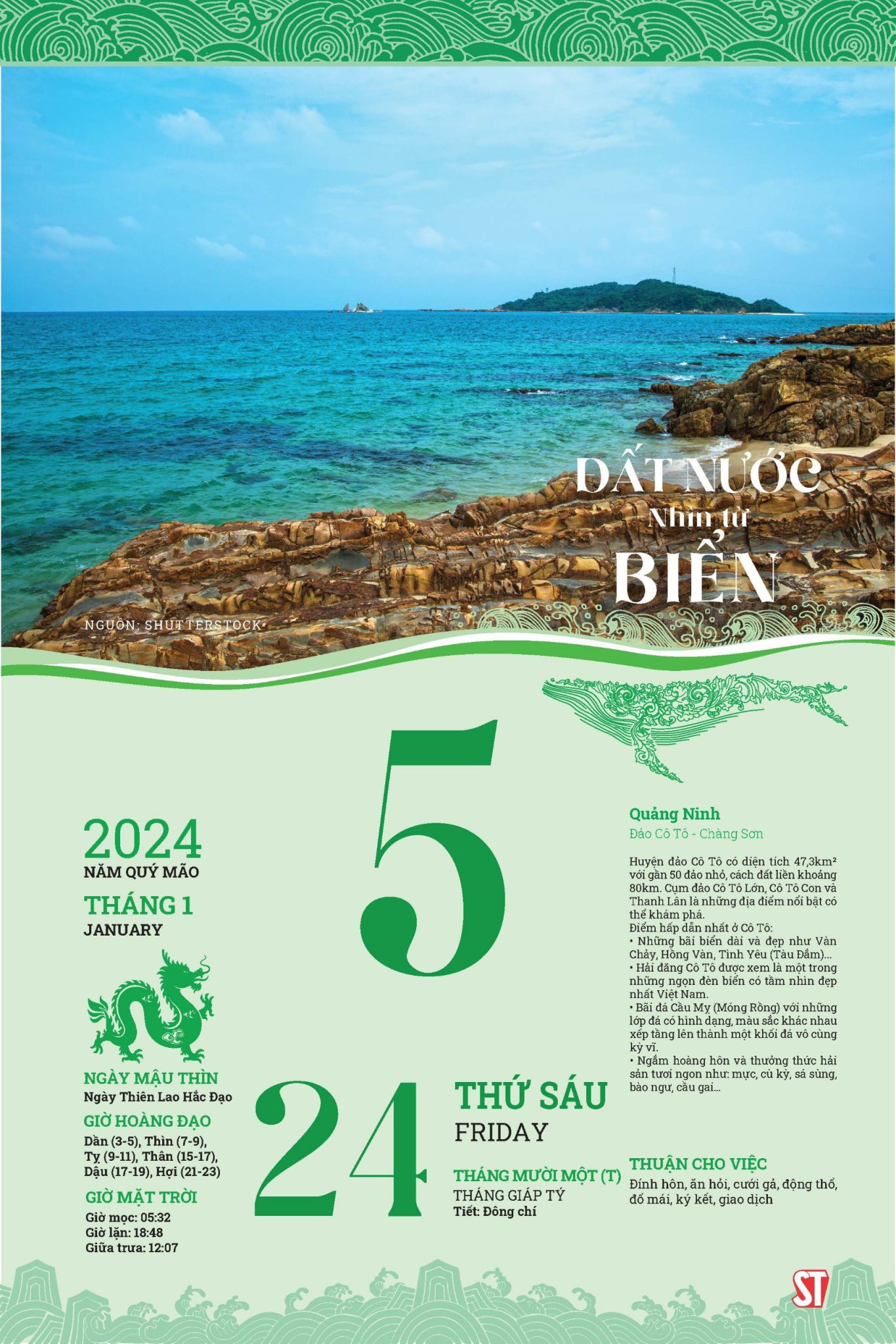 Lịch Blốc siêu đại 2024 - Đất nước nhìn từ Biển, khánh chữ LỘC