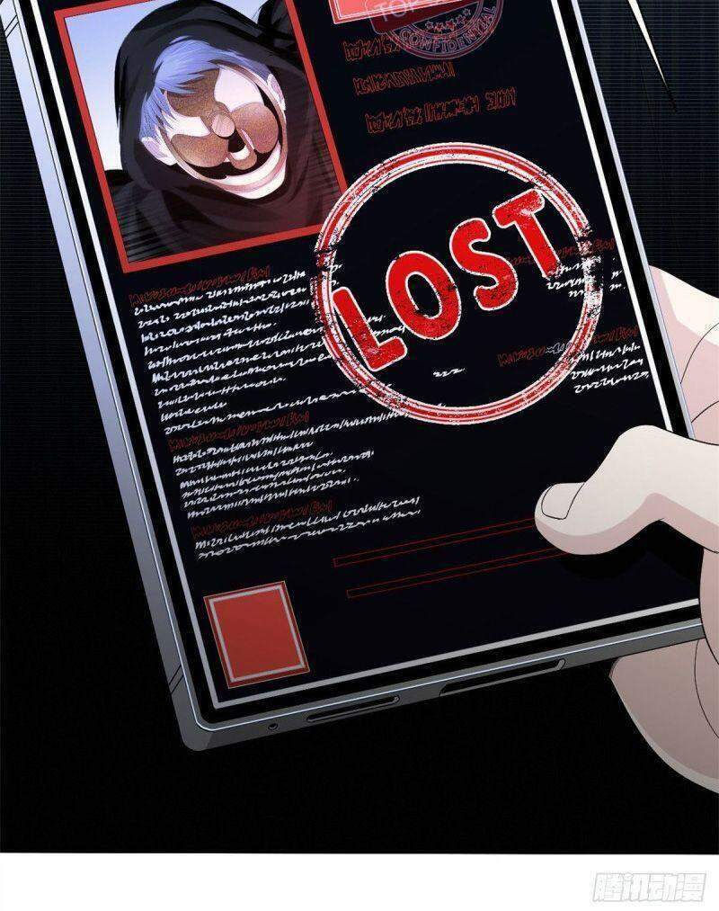 xã lam bạch chapter 32 14