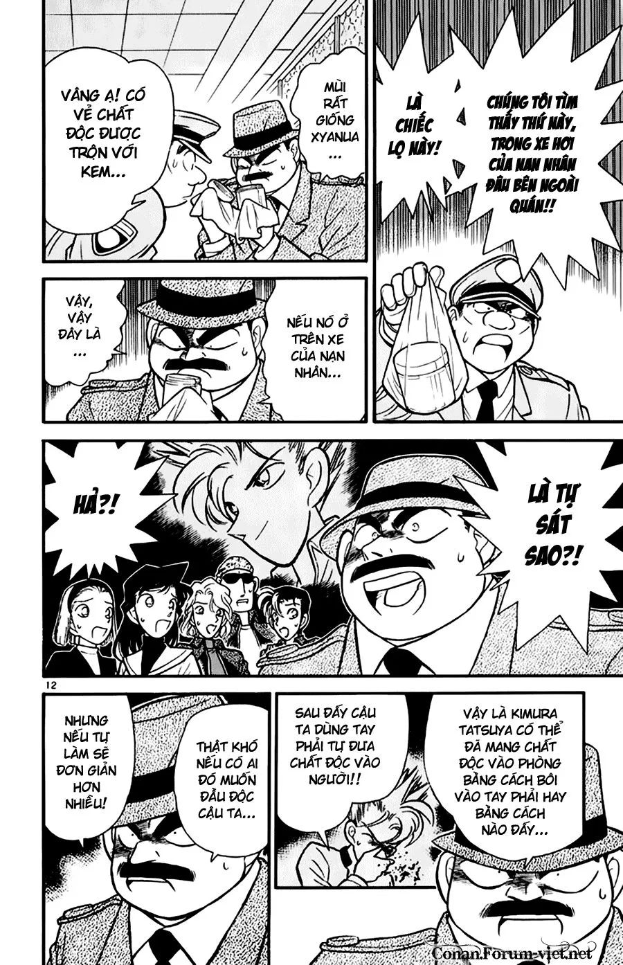 conan chapter 46 12