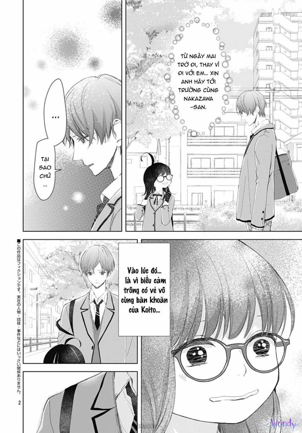 you are my brightest star chapter 4 3