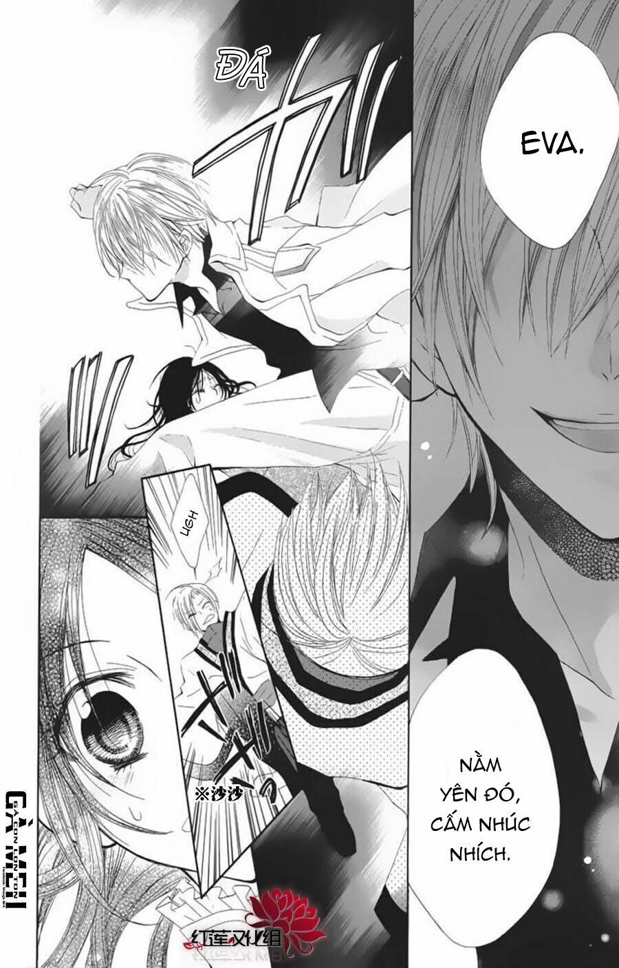 hyakunen renbo chapter 5 32