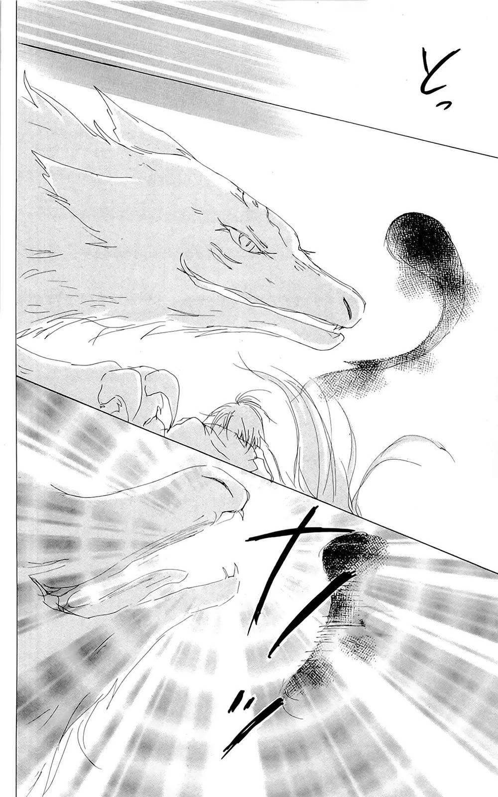 hữu nhân sổ chapter 74 48