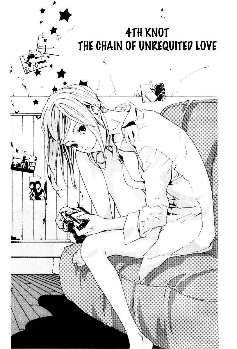 musunde hiraite chapter 4.1 3