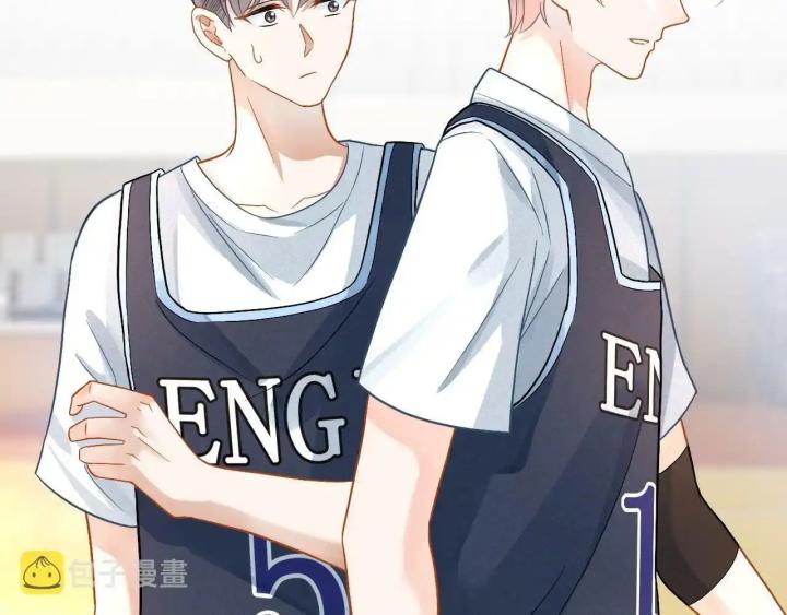 lãnh chúa trường học mong anh quay lại chapter 3 98