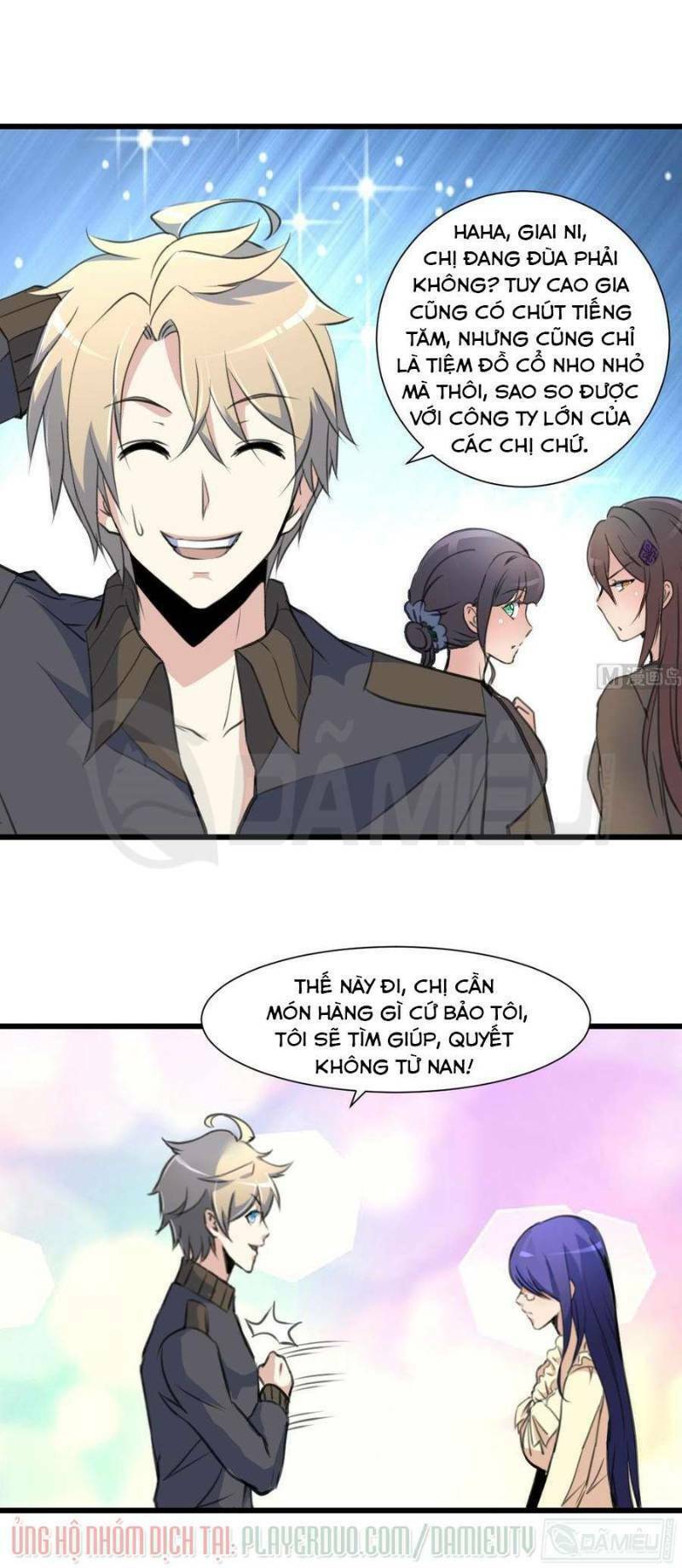 thần nhãn giám định sư chapter 52 11