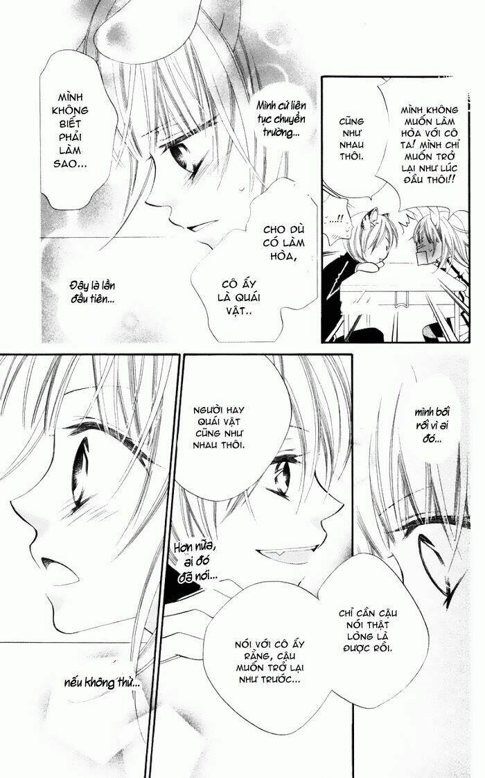 monochrome shounen shoujo chapter 5 13