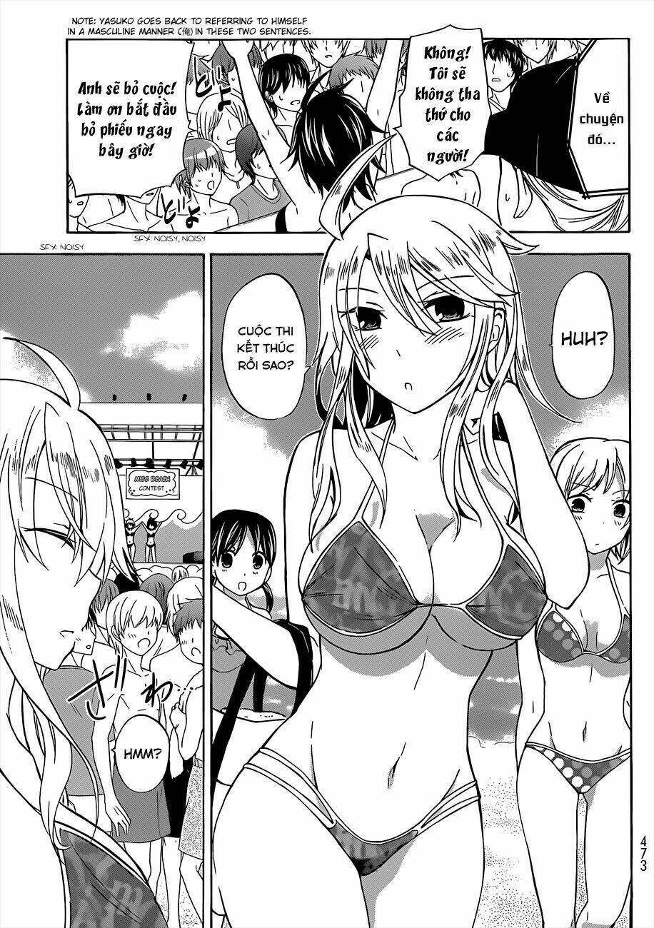 maga-tsuki chapter 34 24